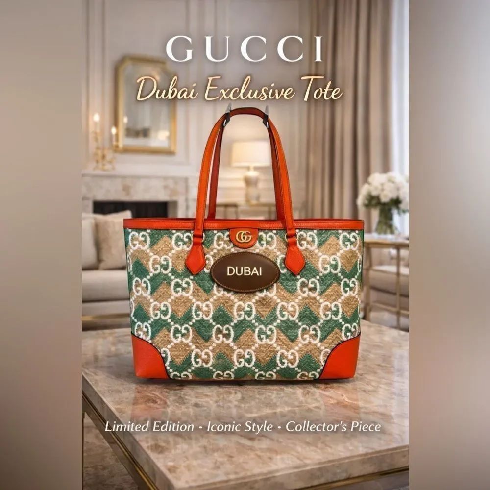 Gucci x Dubai Exclusive GG Raffia Tote Bag – NWT – Orange Leather Trim